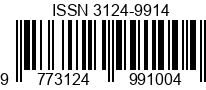 E-ISSN Barcode